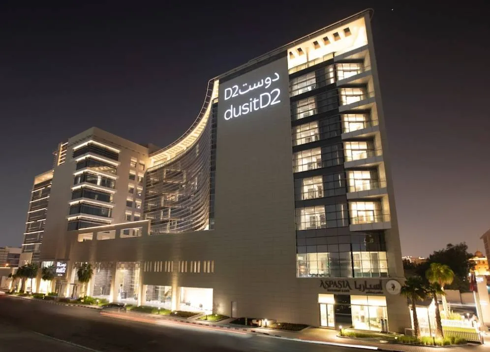 Dusit D2 Salwa Doha