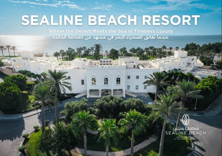 Sealine Beach, a Murwab Resort