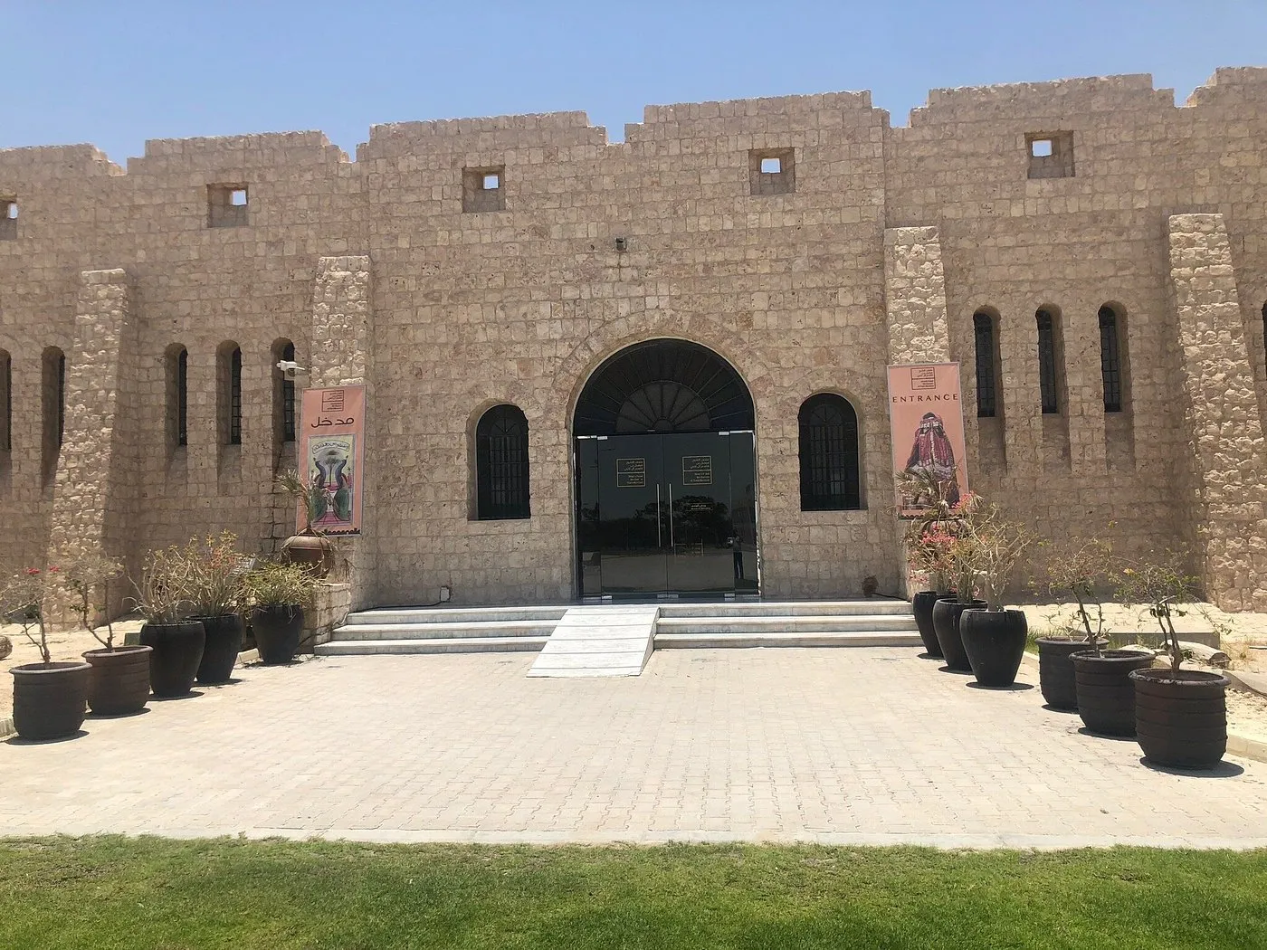 Camel Racetrack Tour & FBQ Museum Experience